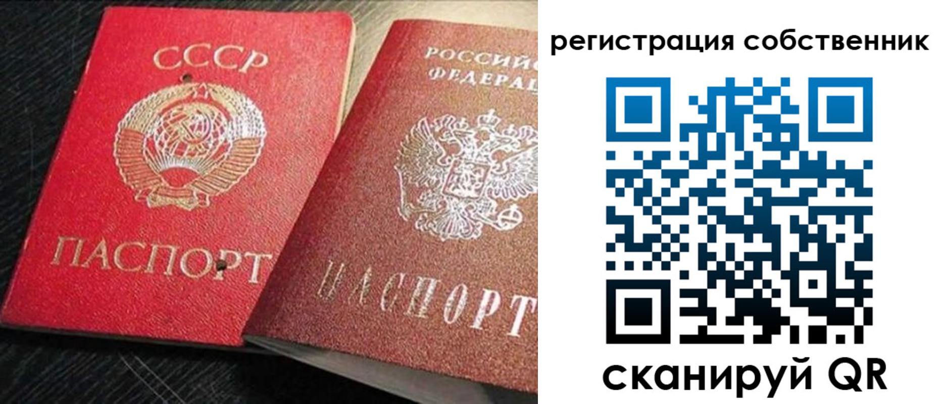 форма 3 в Новомосковске